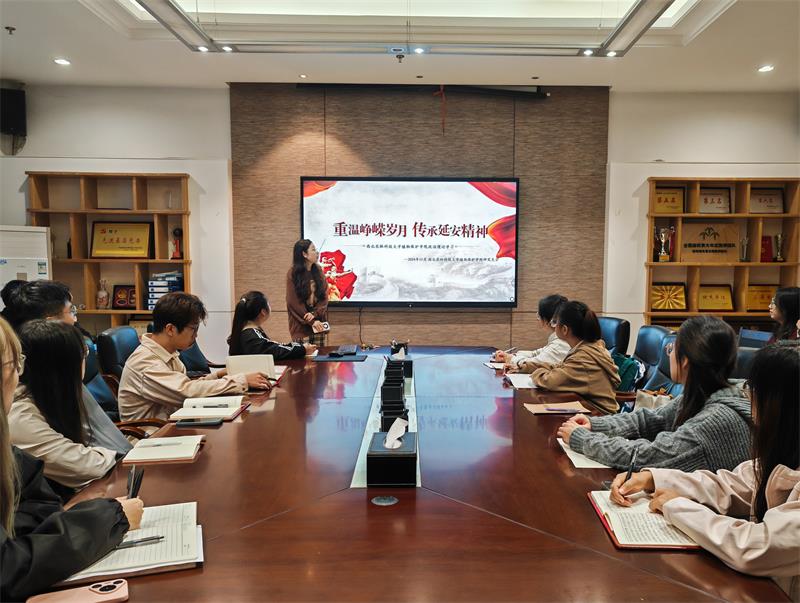 800樱花小说
研会-2024年10月理论学习图片（1）.jpg