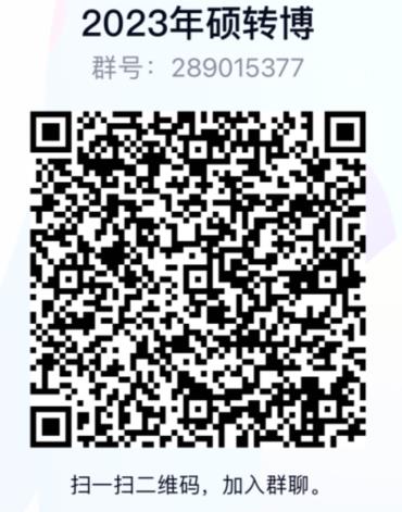 fc2aadf92ece41879d717e045099de2b.jpg 图片.jpg