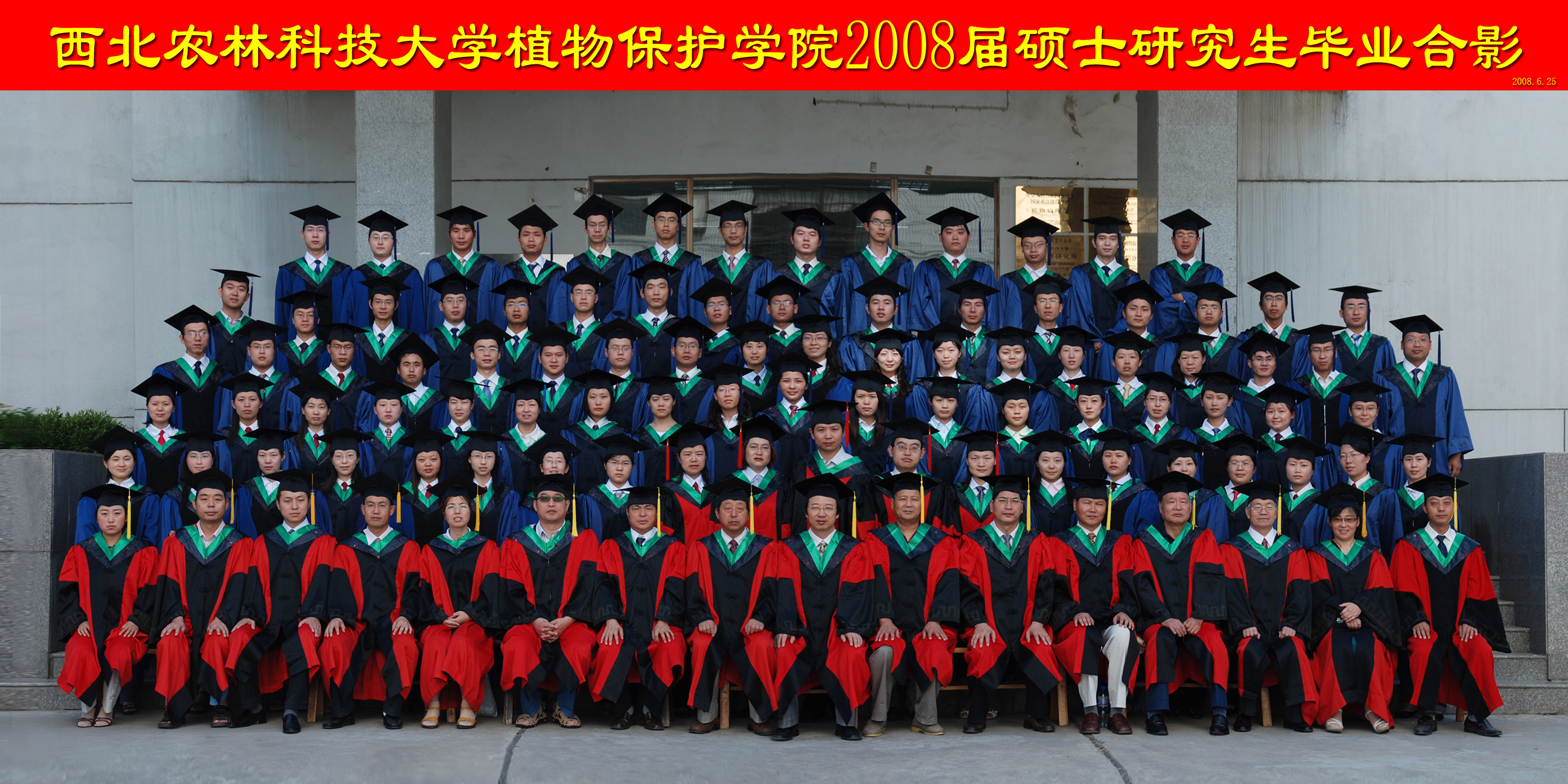 07c4ff6c316544f19d1e5a67195ee636.jpg 07c4ff6c316544f19d1e5a67195ee636.jpg