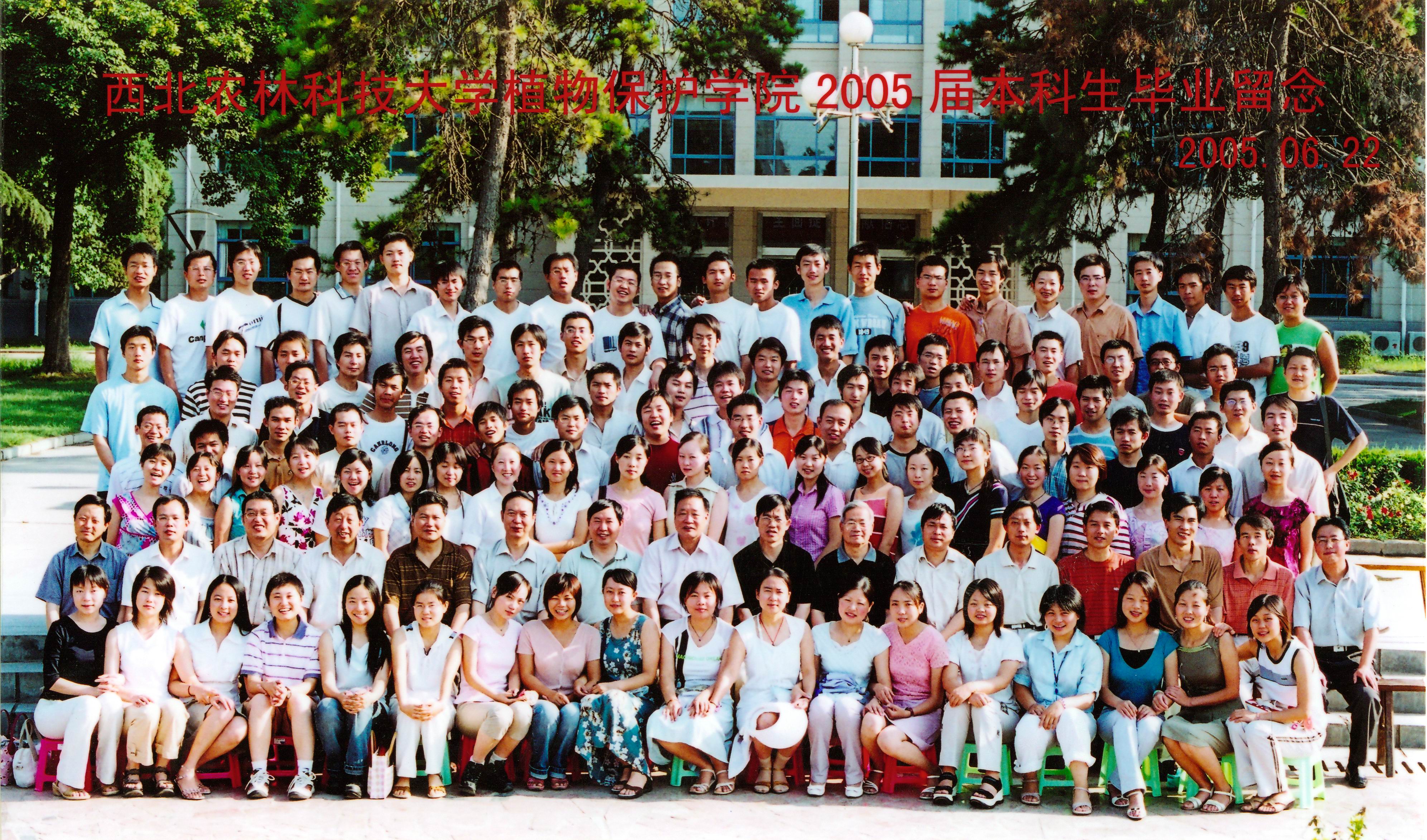 d771d5329ac049f7889c2b6193960e60.jpg d771d5329ac049f7889c2b6193960e60.jpg