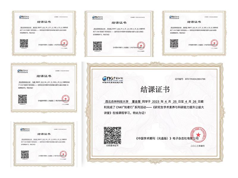 90a134f5cc58434bb6f3f64d08f2ff55.jpg 800图片20230505175941.jpg