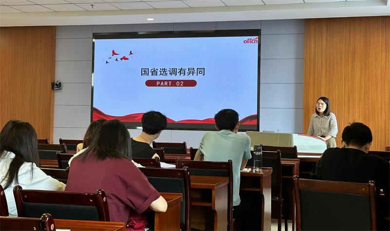 c85f63c9abe84b6988e0c914393d63f2.jpg 800图片20230525163622.jpg