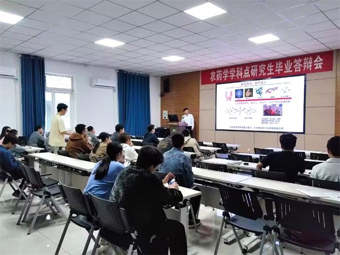 447bcbe6b90e460082fabcdfddf29214.jpg 答辩会场-亮度-700.jpg