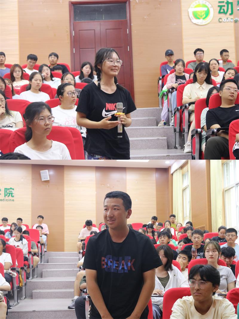 60e71289f3e54f35ad4db05090720b36.jpg 学生800提问环节.jpg